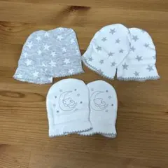 ベビー ミトン 未使用 ３セット