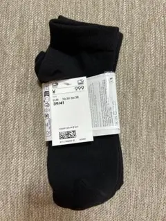 【未使用】H&M 靴下 黒 5足組