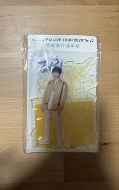 玉森裕太 アイドル