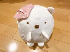 すみっコぐらし しろくま ぬいぐるみ おやすみ 抱き枕
