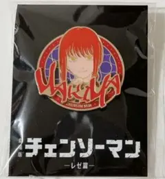 〜mk様専用ページ〜