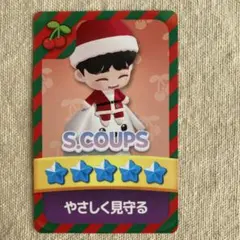 SEVENTEEN セブチ 会場 特典 パズルセブンティーン エスクプス