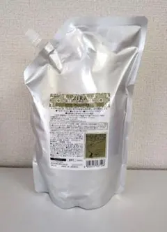 【Kracie】ZIRA クレンジングオイルのサムネイル