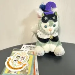 新品タグ付き ジェラトーニ　ハロウィン2014　ぬいぐるみストラップ