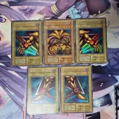 遊戯王OCG PG-61～65 封印されしエクゾディア エクゾディアパーツ5