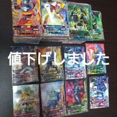 ウルトラマンカードゲーム トライスクワッドデッキパーツ - メルカリ