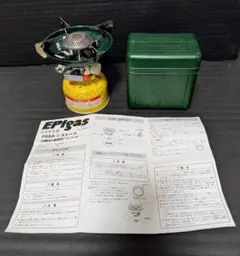YA50810 未使用　EPIgas BPS-ⅡSTOVE S-1001 YA50810 未使用 EPIgas BPS-ⅡSTOVE S-1001 - メルカリ