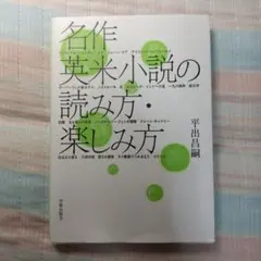 Item thumbnail for item 7d5a2ad9-5d8e-4327-b03f-37d64aeaad9e