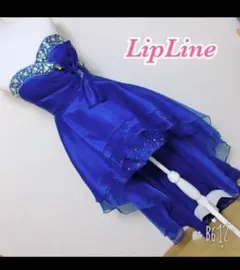 No71 LipLine ショートinロングドレス