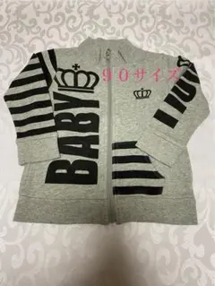 Item thumbnail for item 51f0ce04-d7fb-4870-a552-825935fff773