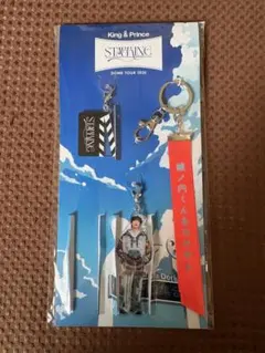 STARRING King&Prince キンプリ 非売品 ステッカー　アクキー King & Prince 【STARRING】アクキー大阪限定 新品未開封 STARRING