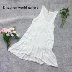 E hyphen タンクトップ 白 フリル チュニック ノースリーブ 体型カバーのサムネイル