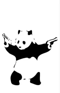 バンクシー Panda With Guns パンダ ウィズ ガンズ - メルカリ