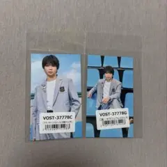 M!LK 塩﨑太智 アオノオト トレカ