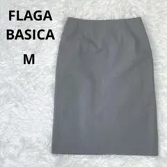 FLAGA BASICA 膝丈タイトスカート グレー M オフィス 通勤 新品
