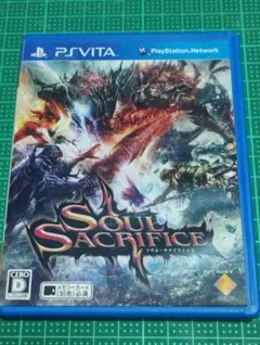 VITA SOUL SACRIFICE (ソウル・サクリファイス)