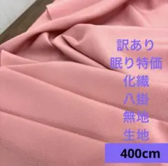 Item thumbnail for item 22e11cd4-17e6-4613-a2ad-fd00f256c9d9