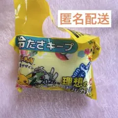 Item thumbnail for item 2812b7b7-aebb-493b-a972-e374c8b8950b