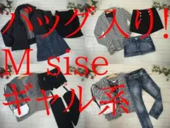 ま*！様 18-6392 レディース服　まとめ売り ギャル系　50着・バッグ1点