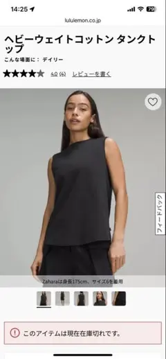 Item thumbnail for item 6d58a04d-75f9-4b73-9c6c-0732269e946d