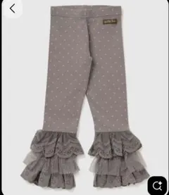 グレー水玉レースヘムレギンス
