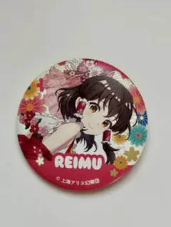 ホロライブ Hoshimatic Project 缶バッジ 常闇トワ - メルカリ