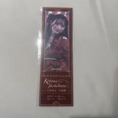 CANDY TUNE 立花琴未 生誕祭
