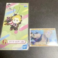 Re:ゼロから始める異世界生活 ガーフィール リゼロ