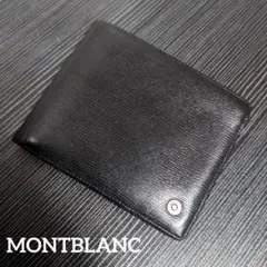 MONTBLANC モンブラン レザー2つ折り財布 札入れのサムネイル