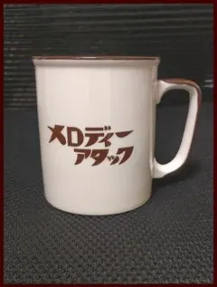 昭和レトロ ノベルティグッズ