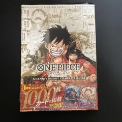 r*n様 超希少 ONE PIECE VISUAL ADVENTURE 2000 - メルカリ