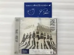 NiziU RISE UP 初回生産限定盤 (初回仕様)ニナ メッセージカード付