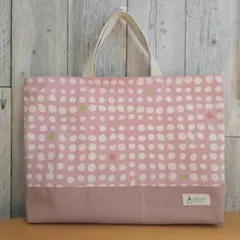 レッスンバック 入園入学準備 ピンク ドット柄 マチあり ハンドメイド