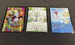 デュエルマスターズ ニャロメロン絵セット