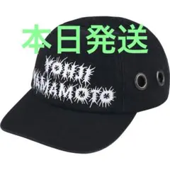 Supreme Yohji Yamamoto Grommet 6-Panel