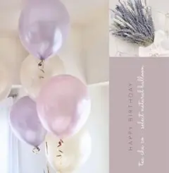 ハーフバースデー　飾り　ナチュラル　韓国　風船　誕生日　飾り　クレイケーキ　半年