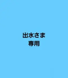 HUNTER×HUNTER　33巻のみ