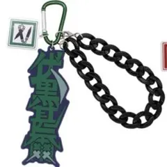 【呪術廻戦】伏黒甚爾 コレクタブルキーチェーン/ユニバ