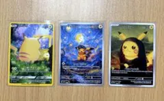 た*ん様 モナピカ　星月夜アートカード 星月夜ピカチュウ・モナリザピカチュウ アートカード モナピカ - メルカリ