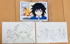 【鬼滅の刃】キメツ学園 ブロマイド ポストカード 冨岡義勇
