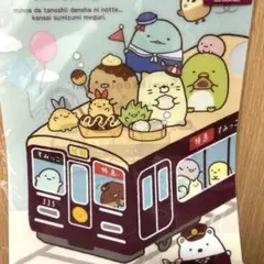 サワキ様 リクエスト 2点 まとめ商品