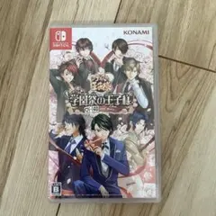 新テニスの王子様 もっと学園祭の王子様 -More Sweet Edition-