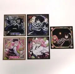 【匿名配送】鬼滅の刃シール烈伝5 伊黒小芭内 甘露寺蜜璃7枚セット