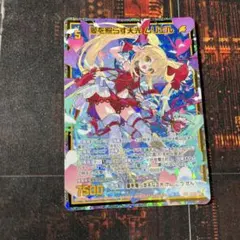 2026年最新】ゼクス Z/Xの人気アイテム - メルカリ
