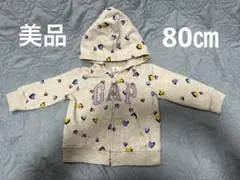 baby GAP ハート柄ジップアップパーカー 80cm
