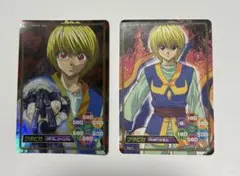 ハンターハンター カードダス SPNo.3クラピカ +パッケージ袋 旧アニメ