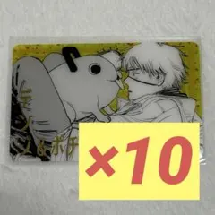 チェンソーマン　デンジ　ポチタ　ジャンフェス　箔押しクリアカードコレクション　①