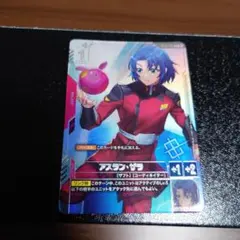 Item thumbnail for item 01290ad1-d69a-48e6-8085-9dd5084f0998