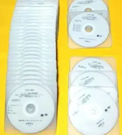 値下可 資格の大原 公認会計士講座 入門DVD 7枚セット 値下可 資格の大原 公認会計士講座 入門DVD 7枚セット - メルカリ