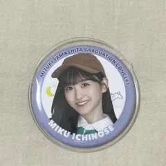 一ノ瀬美空 新参者 缶バッジ 乃木坂46 - メルカリ